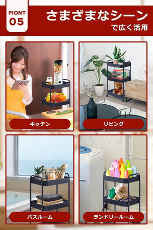 キッチンワゴン キャスター付き キッチンラック【オール合金構造 】 スリム ワゴン 小物隙間収納 ペットボトルラック 冷蔵庫横 洗面所 収納 隙間ラック 3段