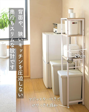 キッチンラック スリムスライドラック 幅32×奥行29×高さ145.5cm ブラウン(木目調) MSB-30S(ABR/SBK)
