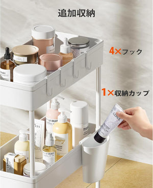 キッチンワゴン キャスター付き ワゴン 隙間収納 スリム 収納カート キッチン 洗面所 収納 13.5cm 18cm 22cm 冷蔵庫横 台所 浴室 トイレ 細