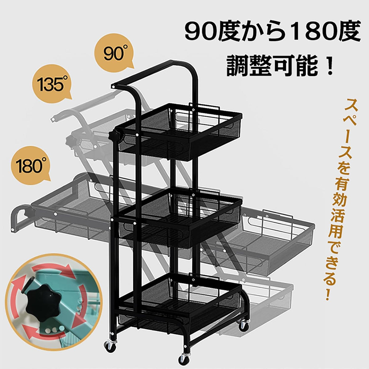 キッチンワゴン 多肉棚 角度調整可能＆折りたたみ式 バスケットトローリー ツールワゴン キャスター付き 3段 インテリア 収納 小物 買い物 [並行輸入品]