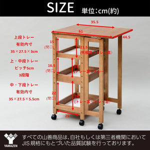 ワゴン キャスター付き 3段 (折りたたみ) キッチン 作業台 幅45×奥行40/62×高さ85㎝ 棚板高さ調節 バタフライ テーブル 調味料ラック 組立品 天