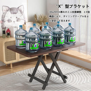 ダイニングテーブル 折り畳み 幅100cmx奥行60cmx高さ74cm 使用1/2/4/6人 組み立て不要 折りたたみダイニングテーブル
