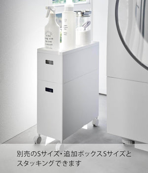 蓋付き 収納ボックス ワゴン L ホワイト 本体：W15.5×D35×H31.7cm(キャスター含む) タワー tower キャス