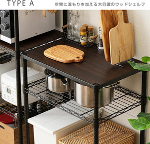 ルミナス ノワール キッチンラック 棚 幅60 2段 スリムゴミ箱上ラック 全体耐荷重160kg 大型レンジ対応 レンジ台 炊飯器 作業台 オシャレ