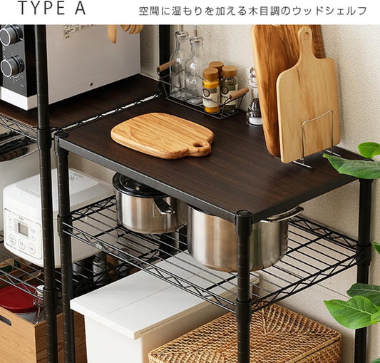 ルミナス ノワール キッチンラック 棚 幅60 2段 スリムゴミ箱上ラック 全体耐荷重160kg 大型レンジ対応 レンジ台 炊飯器 作業台 オシャレ