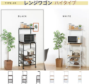 レンジ台 キッチンラック 幅51.5×41×高さ89.5cm ブラック ブラウン スライド棚 収納 レンジワゴン キャスター付き 15423