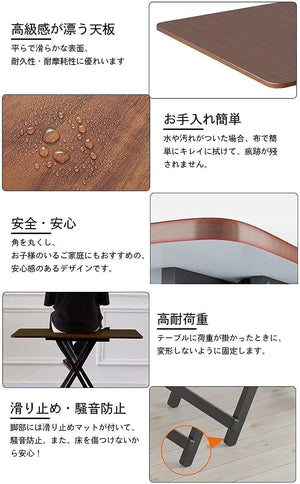 折りたたみテーブル&チェアセット ダイニングテーブル 70×70×74cm パイプ椅子 完成品 在宅ワーク 勉強机 作業台 食卓 パソコン デスク 3点セット