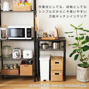 ルミナス ノワール キッチンラック 棚 幅60 2段 スリムゴミ箱上ラック 全体耐荷重160kg 大型レンジ対応 レンジ台 炊飯器 作業台 オシャレ