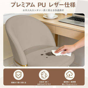 ダイニングチェア 回転椅子 2 脚セット ダイニング椅子 PU レザー 人間工学 腰サポート 組立簡単 食卓 リビング 書斎 在宅ワーク（グレー，単個）