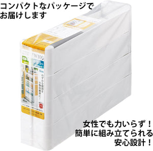 スマートワゴン Fit W100 45-4段 約幅10.5×奥行45×高さ88.5cm F-2571