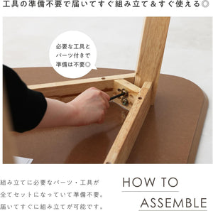 テーブル 三角形テーブル ダイニングテーブル 単品 幅90cm 木製 天然木 カフェ 北欧 食卓 2人掛け 二人暮らし シンプル インテリア家具 Mo
