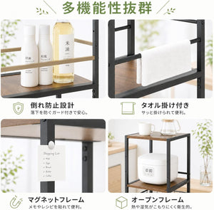 キッチンラック スリム 4段 キッチンワゴン キャスター付 スライド棚 幅30×奥行40～63×高100cm 高4段階調節 天板付き