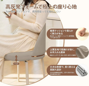 ダイニングチェア 回転椅子 2 脚セット ダイニング椅子 PU レザー 人間工学 腰サポート 組立簡単 食卓 リビング 書斎 在宅ワーク（グレー，単個）