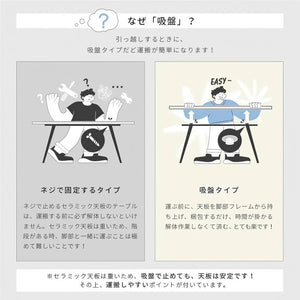 ダイニングテーブルセット 2人用 幅140cm テーブル1点 椅子2脚 セラミック天板 耐高温 傷 汚れに強い モダン 大理石柄 艶あり