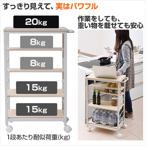 キッチンワゴン 【全体耐荷重66kg】 幅30×奥行50(56)×高さ85cm 5段 棚板かんたん高さ調節 取っ手 ストッパー付きキャスター 組立品 ナチュラル