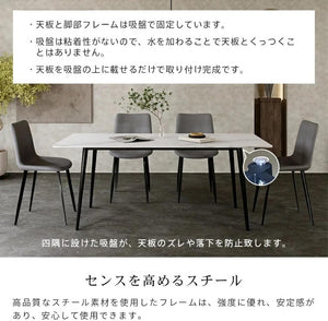 ダイニングテーブルセット 2人用 幅140cm テーブル1点 椅子2脚 セラミック天板 耐高温 傷 汚れに強い モダン 大理石柄 艶あり