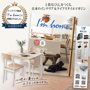 ダイニングテーブルセット 2人用 3点セット 幅70cm テーブル チェア 机 椅子 セット（ストーン×ブラック）