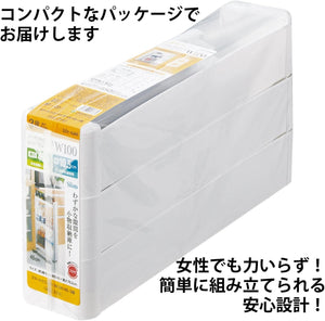 スマートワゴン Fit W100 45-3段 約幅10.5×奥行45×高さ76.2cm F-2570