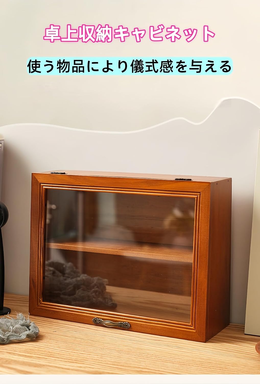 木製コレクションケースデスクトップ自然木目展示ケースアクリルミニ収納透明収納ケース2段棚タイプです (小さめのブラウンです)