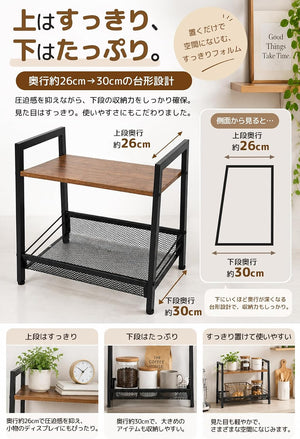 キッチンベイカーラック 2段 キッチンラック オープンラック 木製棚板 スチール製 メッシュ棚 幅40×奥行30×高さ43cm
