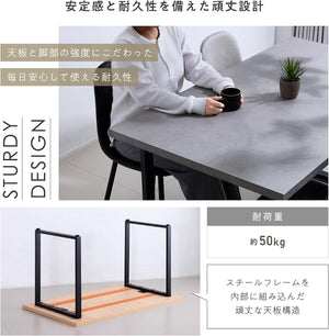 ダイニングテーブル テーブル 単品 幅140cm スチール脚 メラミン天板 リビングテーブル 食卓テーブル コンパクト 北欧 モダン 組み立て簡単 耐