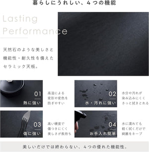 セラミックダイニングテーブル Rostric-T 円形 ラウンド 丸型 食卓用 格子脚 オーク ウォールナット 北欧 モダン 耐熱 傷に強い 汚れに強