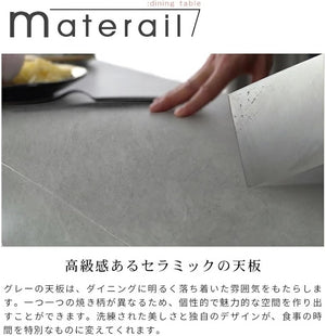 ダイニングテーブルセット 2人用 幅140cm テーブル1点 椅子2脚 セラミック天板 耐高温 傷 汚れに強い モダン 大理石柄 艶あり