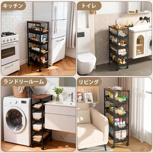 キッチンワゴン 隙間収納 ワゴン キャスター付き スリムワゴン 幅20/25/32cm 洗面所 洗濯機横 冷蔵庫横 ペットボトルラック 調味料棚 (黒 幅20