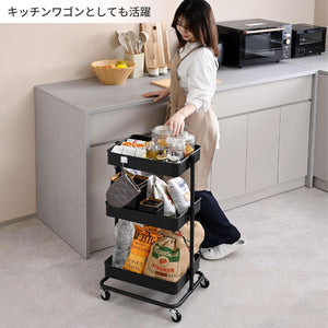 キッチンワゴン キャスター付きワゴン 3段 バスケットトローリー メッシュタイプ 高さ調節可能 全体耐荷重30kg 幅45.5×奥行36×高さ81cm ワゴン