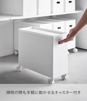 蓋付き 収納ボックス ワゴン L ホワイト 本体：W15.5×D35×H31.7cm(キャスター含む) タワー tower キャス