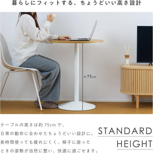 カフェテーブル 円形 直径60cm ダイニングテーブル 丸テーブル コーヒーテーブル ワークデスク 2人掛け 1本脚 食卓用 北欧 cocot (ブラ