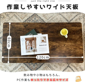 RAKU 昇降式テーブル 昇降式デスク 折り畳み ガス圧昇降式 キャスター付 幅120cm×奥行60cm 無階段調整 ダイニング (ブラウン)