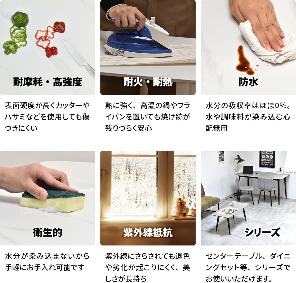 ダイニングテーブル 幅120cm 4人掛け 大理石調 セラミック天板 長方形 耐熱 防水 デスク 単品 ライトグレー