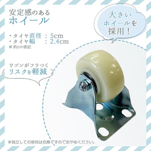 キッチンワゴン 隙間収納 ハイタイプ 幅20cm 奥行60cm 高さ181cm 冷蔵庫横 キャスター付き 棚10段階調節 キッチンストッカー(幅20