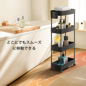 キッチンワゴン 隙間収納 キャスター付き ワゴン キッチン 洗面所 収納 スリム 収納カート 13.5cm 18cm 22cm 冷蔵庫横 台所 浴室 トイレ 3