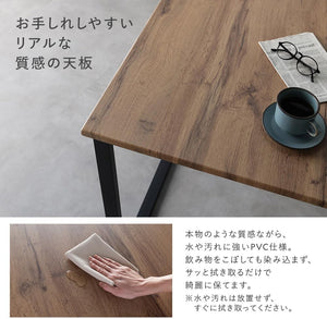 RASIK ダイニングテーブル 単品 伸縮 折りたたみ 2～4人用 幅78.5～120cm ラスティックナチュラル 組立品 Toren トレン