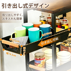 キッチンワゴン 隙間収納 ワゴン キャスター付き スリムワゴン 幅20/25/32cm 洗面所 洗濯機横 冷蔵庫横 ペットボトルラック 調味料棚 (黒 幅20