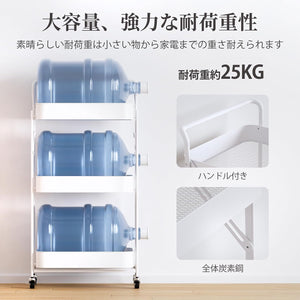 キッチンワゴン 組立不要 3段 折り畳み式 スチールラック 幅46×奥行29.5×高さ87cm バスケットトローリー バスケットラック ハンドル キッチンラック