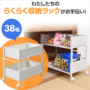 押入れ(クローゼット)収納 ラック 幅38×奥行75×高さ64.5cm 取っ手 ストッパー付きキャスター 上段下段かご 横板が取り外せる 組立品 ホワイト/ホワ