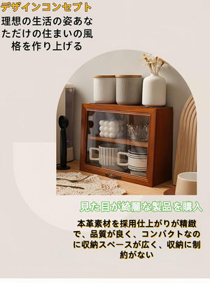 木製コレクションケースデスクトップ自然木目展示ケースアクリルミニ収納透明収納ケース2段棚タイプです (小さめのブラウンです)