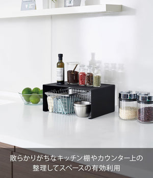 キッチンスチール コの字ラック L ブラック 約W30.5XD22XH14cm タワー tower キッチンラック スタッキング