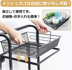 キッチンワゴン 多肉棚 角度調整可能＆折りたたみ式 バスケットトローリー ツールワゴン キャスター付き 3段 インテリア 収納 小物 買い物 [並行輸入品]
