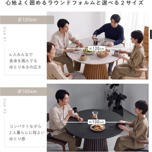 セラミックダイニングテーブル Rostric-T 円形 ラウンド 丸型 食卓用 格子脚 オーク ウォールナット 北欧 モダン 耐熱 傷に強い 汚れに強