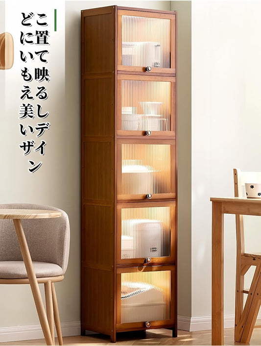 食器棚 キッチン収納ラック 防塵設計 組立簡単 リビング キッチン用 (すりガラス調透明跳ね上げ扉,5 段 奥行 40cm)
