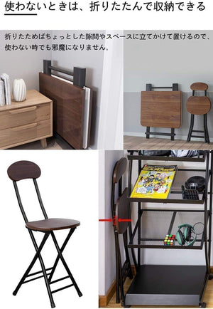 折りたたみテーブル&チェアセット ダイニングテーブル 70×70×74cm パイプ椅子 完成品 在宅ワーク 勉強机 作業台 食卓 パソコン デスク 3点セット