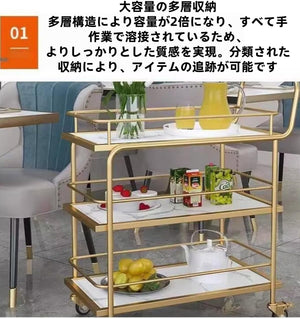 キッチンカート キッチン収 納カート 2/3段 配膳車 透明で美しい質感 多層鉄アート 二重層収 納 塗装された鉄 強力な耐荷重能力 容量を増やす ユニバーサル
