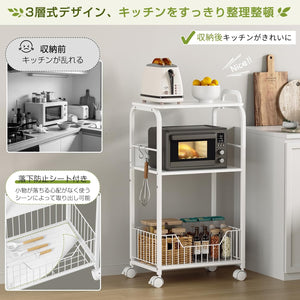 キッチンラック キッチンワゴン キャスター付き 3段 レンジラック 炊飯器置き台 キッチン 棚 隙間 収納ワゴン ラック レンジ台