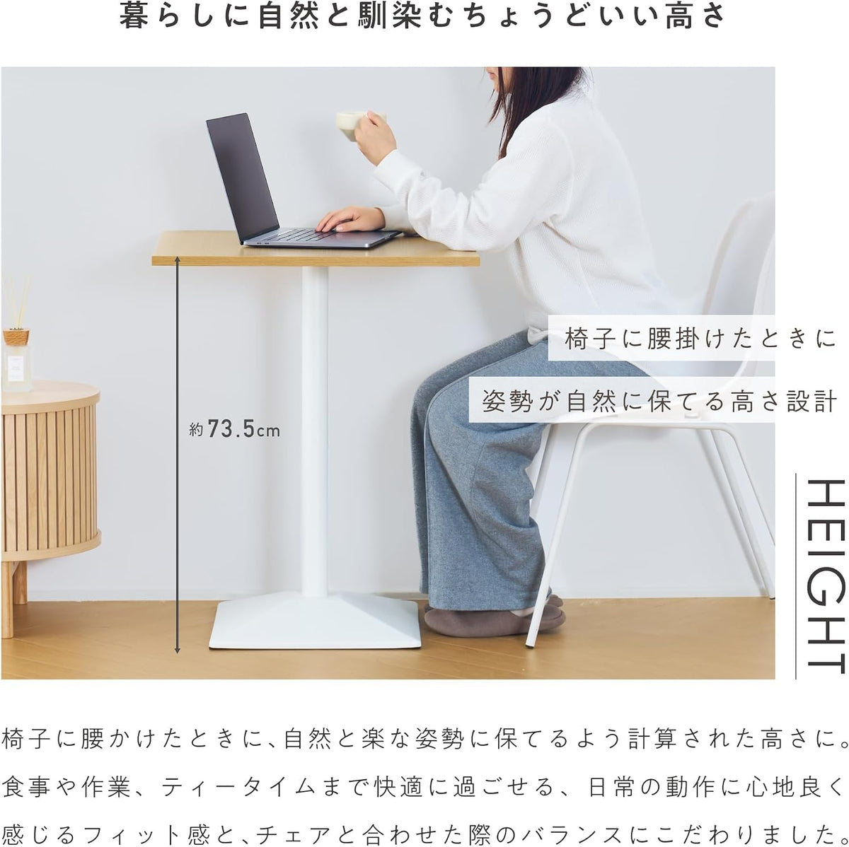 カフェテーブル テーブル 幅60cm 奥行き60cm ダイニングテーブル ワークデスク テーブルのみ 2人掛け 1本脚 食卓用 北欧 tempo