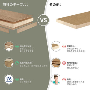 ダイニングテーブル 幅110cm 2～4人用 単品 食卓テーブル 北欧風 ナチュラル