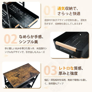 キッチンワゴン 隙間収納 ワゴン キャスター付き スリムワゴン 幅20/25/32cm 洗面所 洗濯機横 冷蔵庫横 ペットボトルラック 調味料棚 (黒 幅20